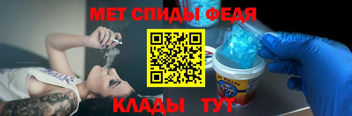 Amphetamine  Amphetamine Розовый  Вход с VPN  Коломна 