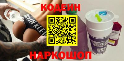 мет Кумертау