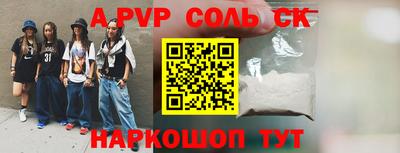 мет Кумертау