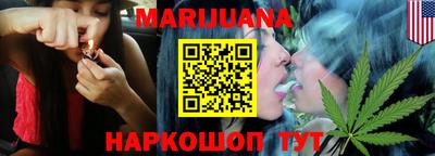 прущая мука Краснодар