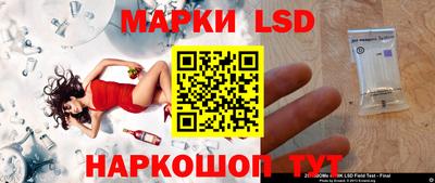 скорость Кунгур