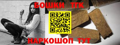 2c-b Кулебаки