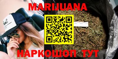 таблы Краснознаменск