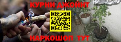 таблы Краснознаменск
