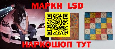 2c-b Кулебаки