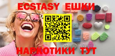 прущая мука Краснодар