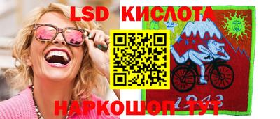 2c-b Кулебаки