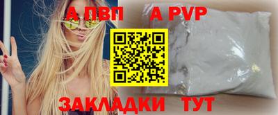 мет Кумертау