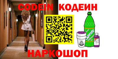 скорость Кунгур