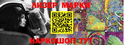 прущая мука Краснодар