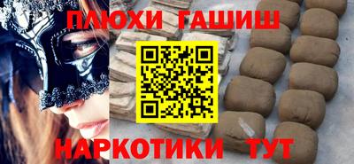 мет Кумертау