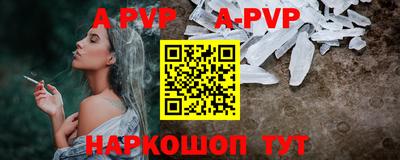 2c-b Кулебаки