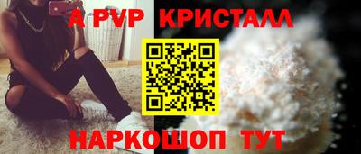 2c-b Кулебаки