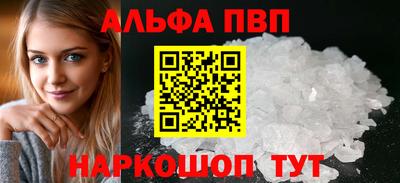 скорость Кунгур